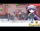 【陰陽】 幻想人形演舞をプレイ　part20