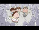 あたしンち(第209話～第234話)　第222話　解決！エプロン探偵２／ちょっと昔の、あたしンち　「父、母、新婚のころ」