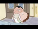 あたしンち(第209話～第234話)　第233話　お父さん、助けて！／みかん、雨女っ
