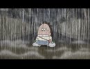あたしンち(第209話～第234話)　第231話　母、雨が嫌いっ／ユズ、おにいちゃん？