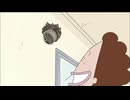 あたしンち(第209話～第234話)　第230話　タチバナ家、愛の巣／母、すごーい耳かきっ