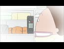 あたしンち(第209話～第234話)　第228話　母、発明家？／許さん、許さんっ！