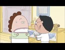 あたしンち(第209話～第234話)　第227話　父、結婚式でスピーチっ（前編）／父、結婚式でスピーチっ（後編）