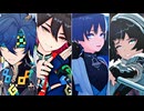 【原神MMD】短いのまとめ【ゼンゼロMMD】