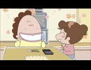 あたしンち(第209話～第234話)　第210話　母、ふくらむ妄想／みかん、創作ダンスっ