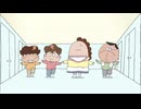 あたしンち(第209話～第234話)　第211話　母、夢のリフォーム／車内の匂いっ