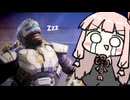なんかいつの間にか復活してる【APEX】