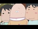 あたしンち(第209話～第234話)　第214話　芸能人がやってきたっ！／男はみんなオオカミよ