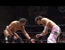 2024/11/7　KING OF GATE 2024(後楽園ホール) その8