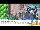 【陰陽】 幻想人形演舞をプレイ　part22