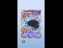【VOICEVOX実況プレイ】折れ目は関係ありマウス２【ポケポケ】