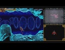 悪魔城ドラキュラ奪われた刻印アルバス編(1)
