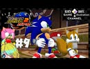 いまさらマキのソニックアドベンチャー２バトル＃9