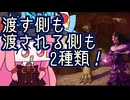 【MTGA】帰ってきたクソデッカー茜ちゃん その507【ボイスロイド実況】