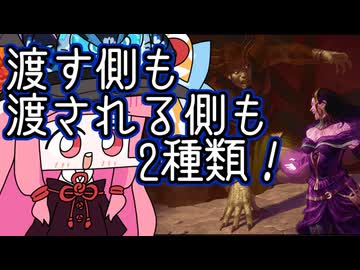 【MTGA】帰ってきたクソデッカー茜ちゃん その507【ボイスロイド実況】