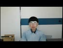 ニンポー（千代豊和）　深刻な話