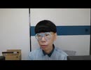 ニンポー（千代豊和）　おじさんだけど恋していいですか！