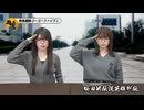 松田的伝説英雄列伝。（#310）