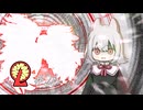 【Lobotomy Corporation】ホワイトでレッドでブラックな職場part26