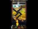 ホルカ×トルカ【最高MAX100枚BET】part223