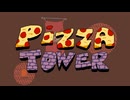 Pizza Tower OST - Hot Spaghetti (Pizzascape)