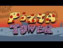 Pizza Tower OST - Tombstone Arizona (Wasteyard)