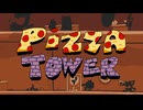 Pizza Tower OST - Yeehaw DeliveryBoy (FastFood Saloon)