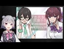 【制作プロジェクト】夏色花梨・花隈千冬【購入してみた！】レビュー動画