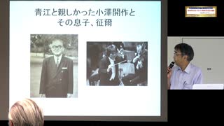 第１回戦争プロパガンダ研究会「日本のホロコースト＝３０００万人説」の虚妄　⑤講師　田中秀雄　後編