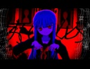 わたしのメルヘン / 哀の機能 feat.初音ミク - My fairy tale