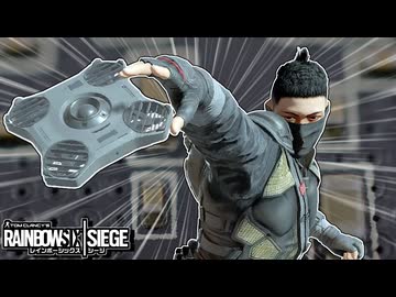 ゆっくり実況[R6S]-脳みそくちゅくちゅ-