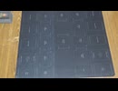 遊戯王・闇のゲームR座談会　#30