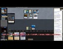 週刊ヘックスメイジデプスを作る　その55 レガシーチャレンジに参加してみた