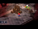 勇者が往く！　マリオＲＰＧリメイク二人で雑談プレイ　part29