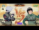 ナルストコネクションズ－修行の日々１【VSバトル１～８戦目】