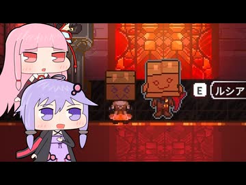 【Sun Haven】鈍足マジカル牧場主Part18【VOICEROID実況プレイ】