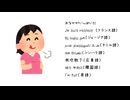 おなかがいっぱいだ /sunoAI