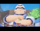 【ポケモンSV】野生で覚える最強技！？そのまんま縛りでボス攻略する旅　＃６(vsヌシ・ミミズズ,水ジム)【ゆっくり実況】