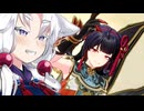 【星之翼】強化されたシャオリンを使っていく東北イタコ