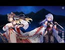 【ルミプロ】ルミナプログノシス　イベントシナリオ　『メモリアル・テイルズ　師弟の記憶』 前編