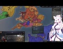 【Crusader Kings3】イングランドの戦乱 Part7