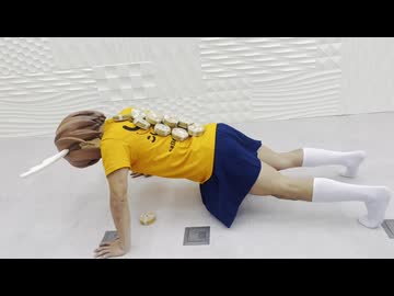 のこたん ～腕立て伏せ～