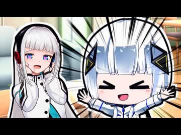 「可不ちゃんがちっちゃくなってしまいました！」【VOICeVI劇場】
