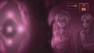 [Eternights　#20]この会社はセキュリティーに力入れすぎだろ
