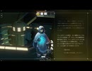【シチズンスリーパー】★フェンの作戦★実況プレイPart11