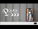 【音mad】Pマニア