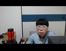 ニンポー（千代豊和）　寝る前！