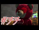 【Stellar Blade】ハードモードで２週目ステラーブレイド#77【実況動画】