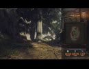 【BO6】野良でハードポイントpart5【10】木陰の戦い・:*三( ε:))☆((:3 )三*:・。