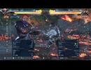 鉄拳8 炎帝 JACK-8 vs JIN 2024/09/28のベストバウト